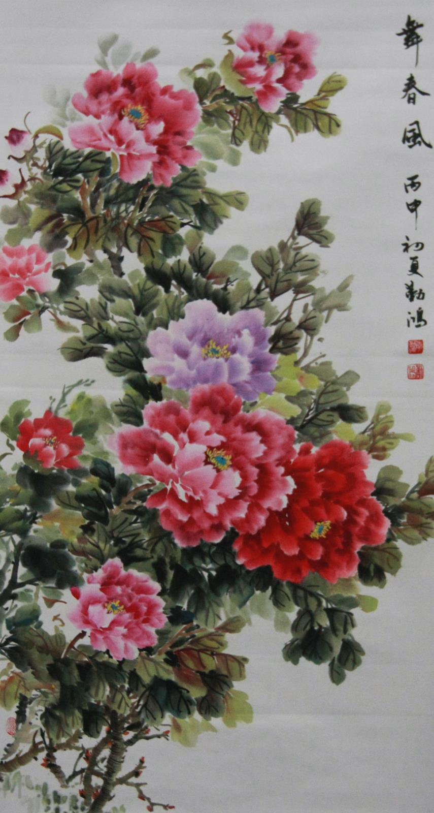 舞春風(fēng) 李勤紅.JPG